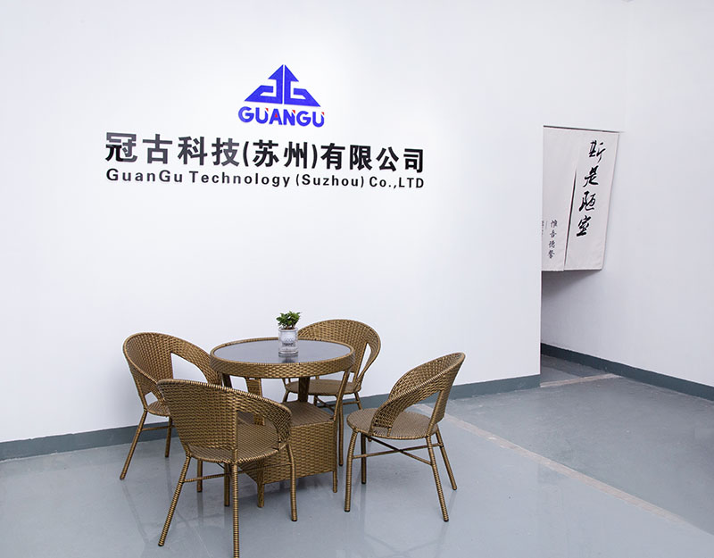 StavangerCompany - Guangu Technology